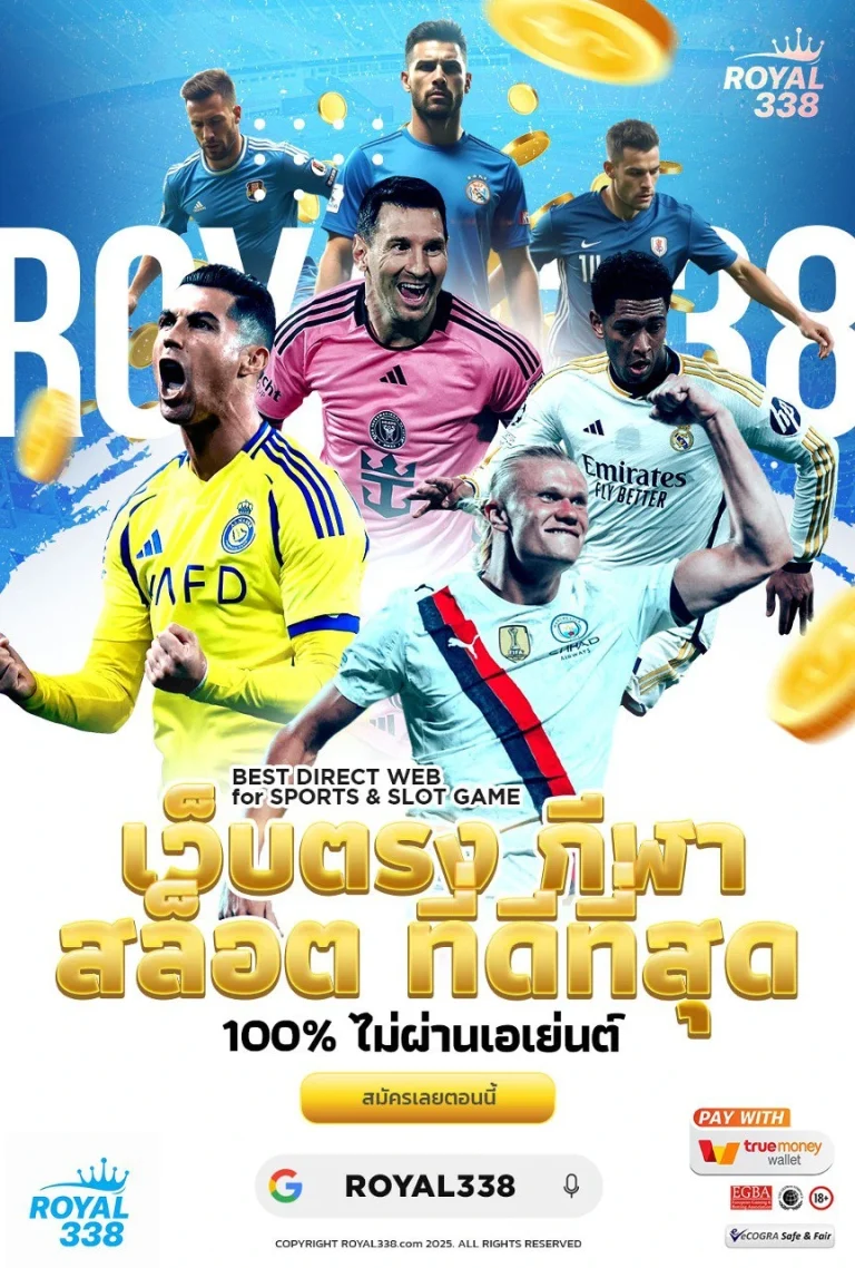 promotion-sportsbook-3